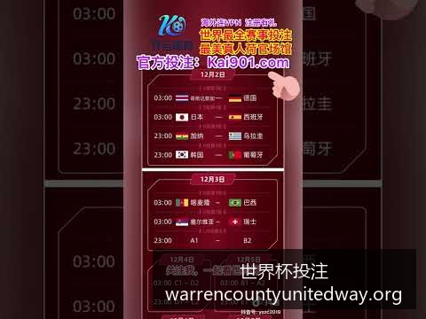 梅西助阿根,廷战胜巴西,晋级决赛再,世界杯投注官网,世界杯投注优势,世界杯投注劣势,世界杯竞猜平台,世界杯投注技巧