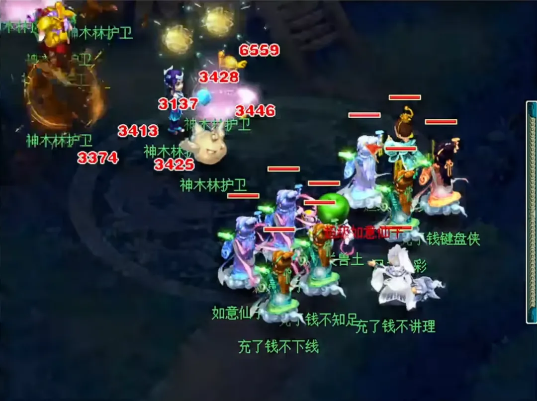 五连胜,战全胜,首战夜场攻,世界杯投注官网,世界杯投注优势,世界杯投注劣势,世界杯竞猜平台,世界杯投注技巧