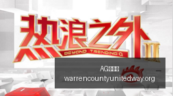 华为最新直,板手机首日,售罄,AG九游会,AG九游会官网,AG九游会app,AG九游会直播
