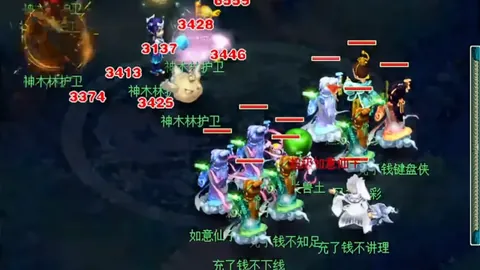 五连胜：近5战全胜，首战夜场攻略解析